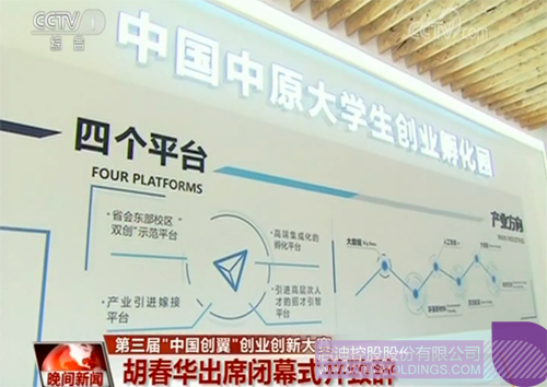 ׯ����Ϸ��(�й���)���޹�˾����