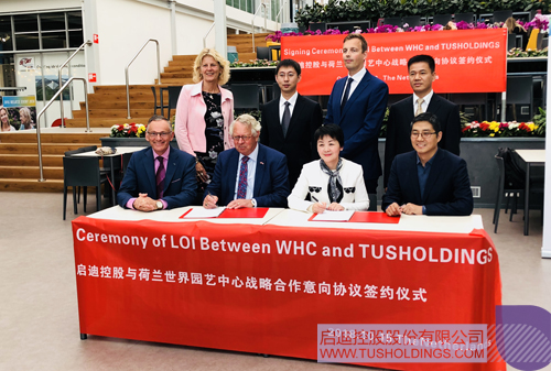 ׯ����Ϸ��(�й���)���޹�˾����