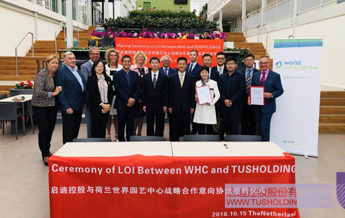 ׯ����Ϸ��(�й���)���޹�˾����