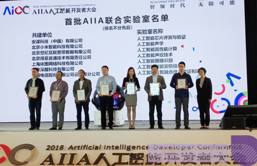 ׯ����Ϸ��(�й���)���޹�˾����