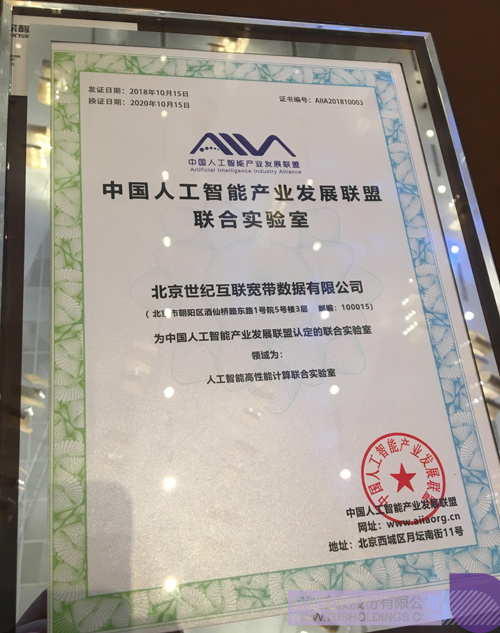 ׯ����Ϸ��(�й���)���޹�˾����