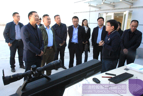 ׯ����Ϸ��(�й���)���޹�˾����