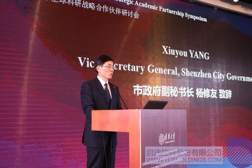 ׯ����Ϸ��(�й���)���޹�˾����