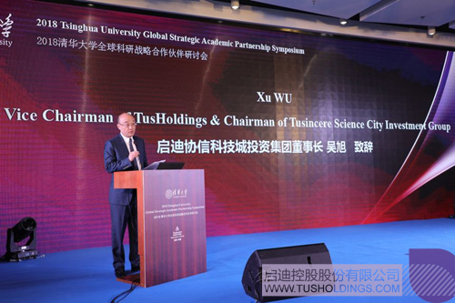 ׯ����Ϸ��(�й���)���޹�˾����