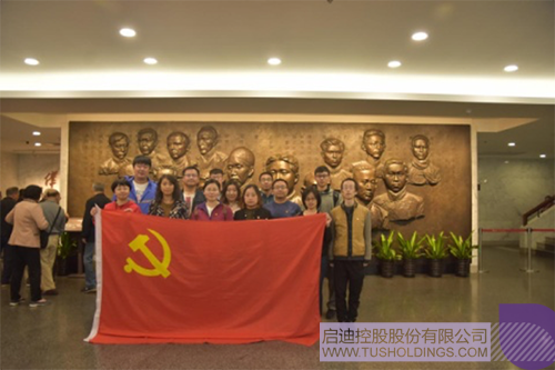 ׯ����Ϸ��(�й���)���޹�˾����