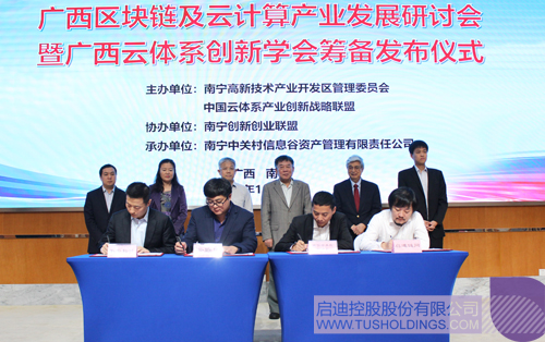 ׯ����Ϸ��(�й���)���޹�˾����