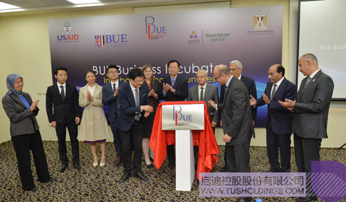 ׯ����Ϸ��(�й���)���޹�˾����