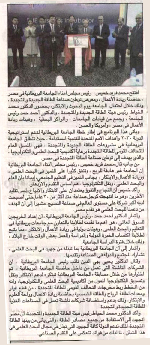 ׯ����Ϸ��(�й���)���޹�˾����