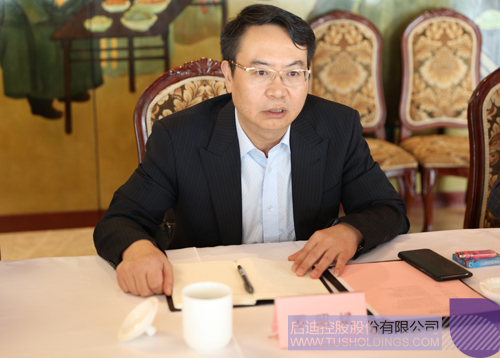 ׯ����Ϸ��(�й���)���޹�˾����