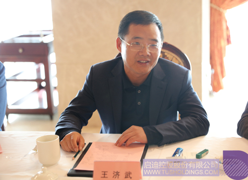 ׯ����Ϸ��(�й���)���޹�˾����