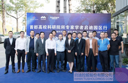 ׯ����Ϸ��(�й���)���޹�˾����