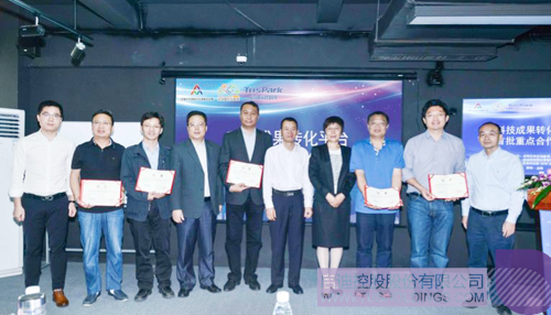 ׯ����Ϸ��(�й���)���޹�˾����