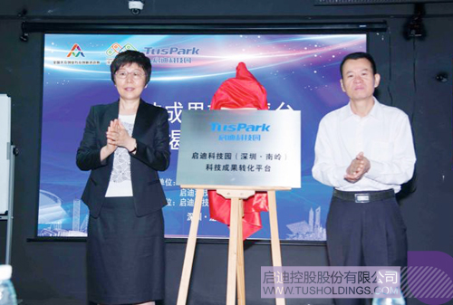 ׯ����Ϸ��(�й���)���޹�˾����