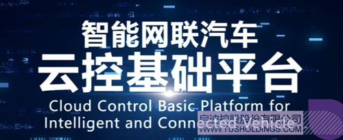 ׯ����Ϸ��(�й���)���޹�˾����