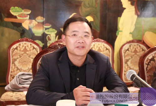 ׯ����Ϸ��(�й���)���޹�˾����