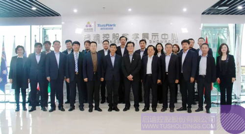 ׯ����Ϸ��(�й���)���޹�˾����