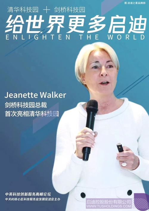 ׯ����Ϸ��(�й���)���޹�˾����