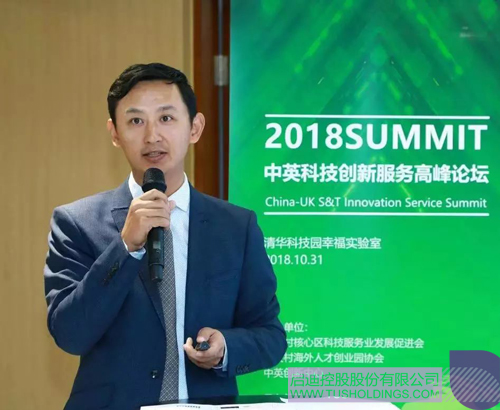 ׯ����Ϸ��(�й���)���޹�˾����