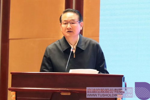 ׯ����Ϸ��(�й���)���޹�˾����