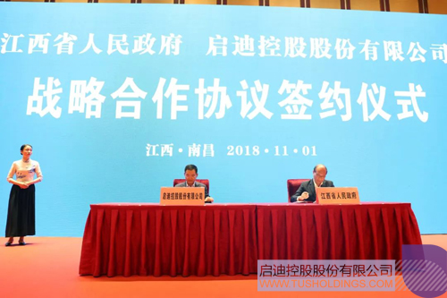 ׯ����Ϸ��(�й���)���޹�˾����