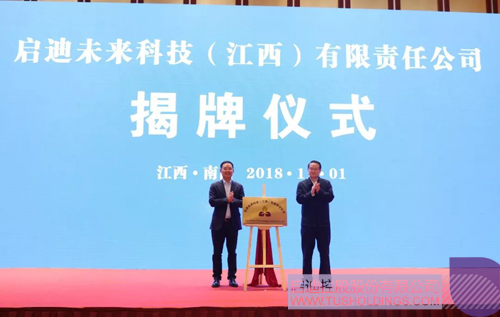 ׯ����Ϸ��(�й���)���޹�˾����