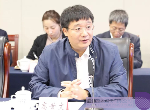 ׯ����Ϸ��(�й���)���޹�˾����