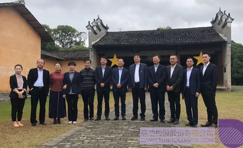 ׯ����Ϸ��(�й���)���޹�˾����