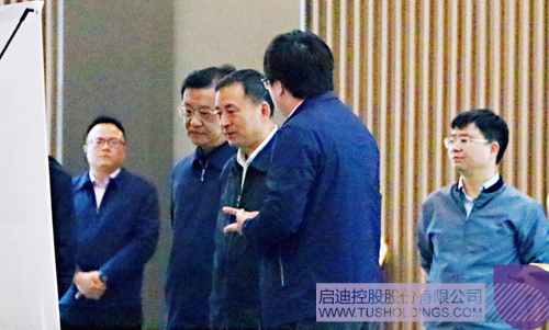 ׯ����Ϸ��(�й���)���޹�˾����