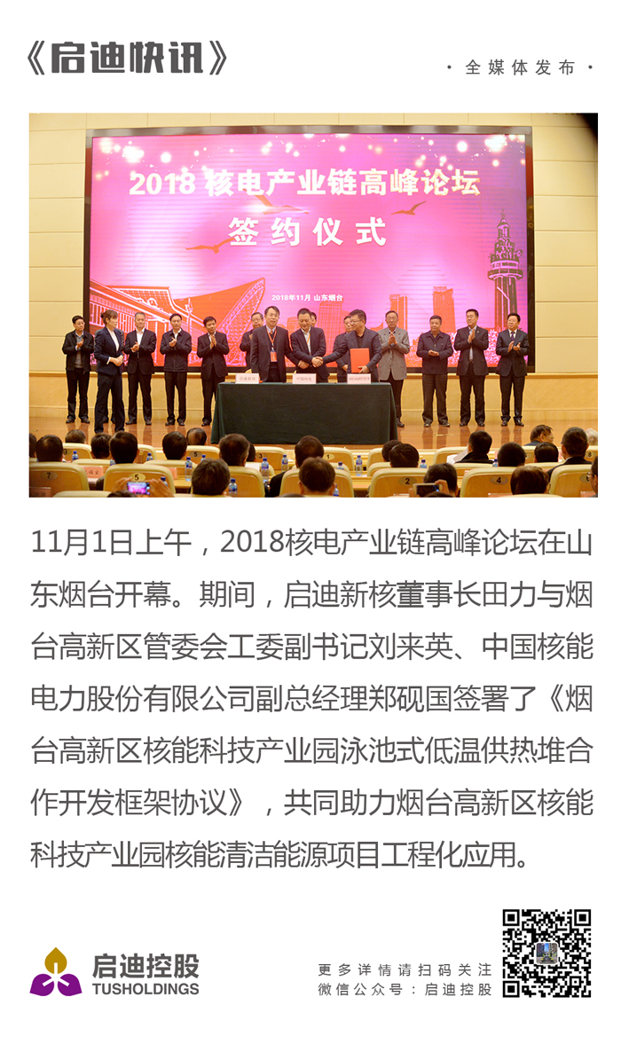 ׯ����Ϸ��(�й���)���޹�˾����