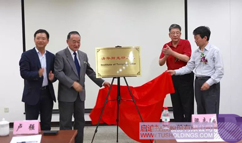 ׯ����Ϸ��(�й���)���޹�˾����