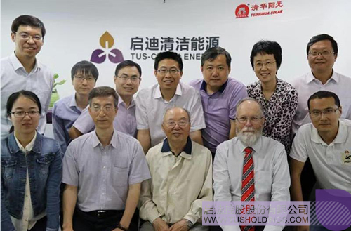 ׯ����Ϸ��(�й���)���޹�˾����