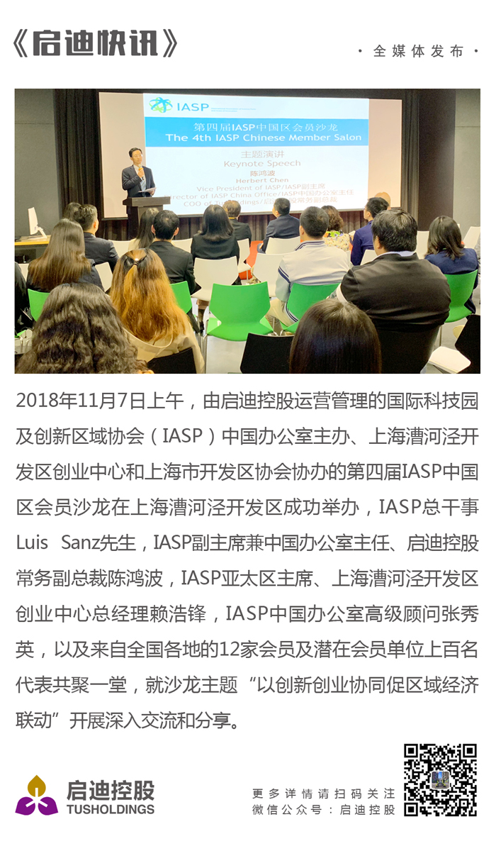 ׯ����Ϸ��(�й���)���޹�˾����