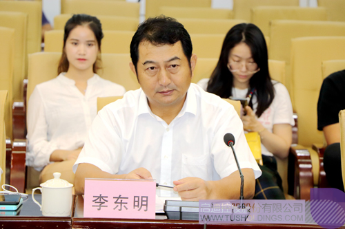 ׯ����Ϸ��(�й���)���޹�˾����