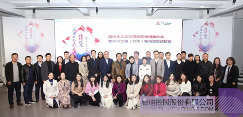 ׯ����Ϸ��(�й���)���޹�˾����