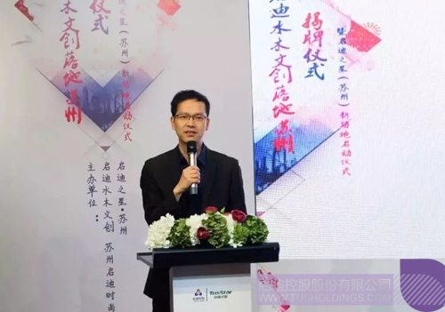 ׯ����Ϸ��(�й���)���޹�˾����