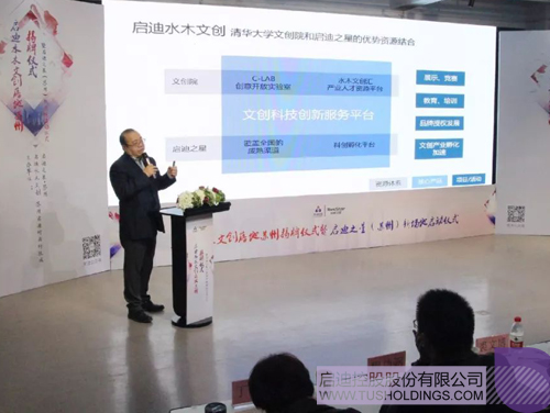 ׯ����Ϸ��(�й���)���޹�˾����