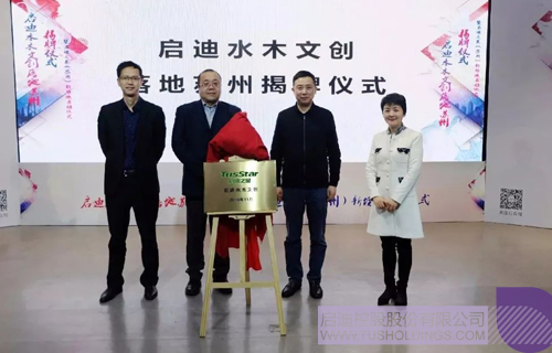 ׯ����Ϸ��(�й���)���޹�˾����