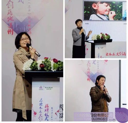 ׯ����Ϸ��(�й���)���޹�˾����