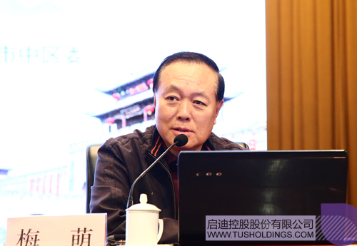 ׯ����Ϸ��(�й���)���޹�˾����