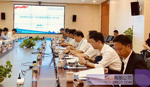 ׯ����Ϸ��(�й���)���޹�˾����