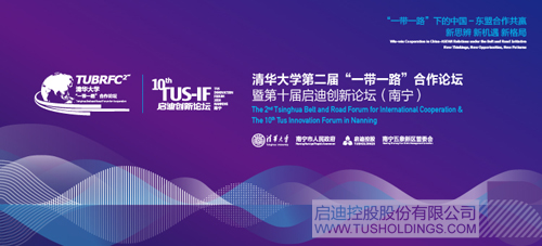 ׯ����Ϸ��(�й���)���޹�˾����