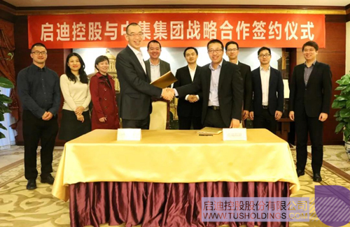 ׯ����Ϸ��(�й���)���޹�˾����