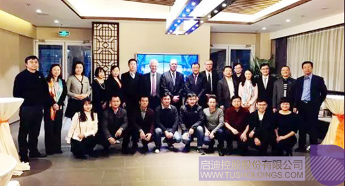 ׯ����Ϸ��(�й���)���޹�˾����