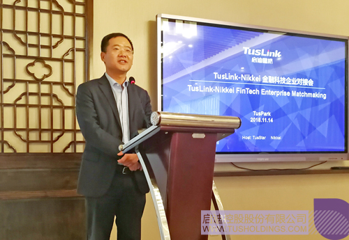 ׯ����Ϸ��(�й���)���޹�˾����