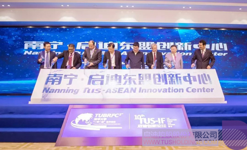 ׯ����Ϸ��(�й���)���޹�˾����