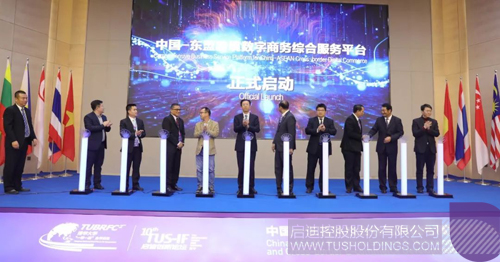 ׯ����Ϸ��(�й���)���޹�˾����