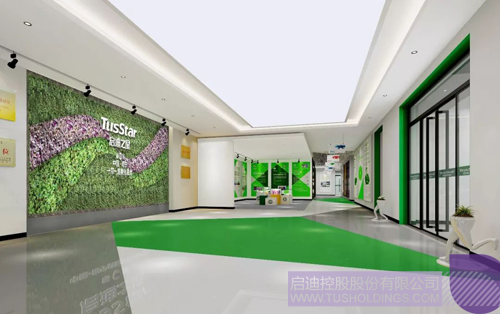 ׯ����Ϸ��(�й���)���޹�˾����