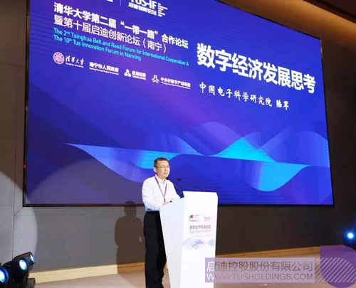 ׯ����Ϸ��(�й���)���޹�˾����