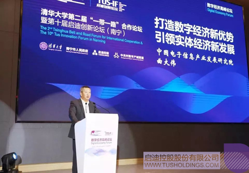 ׯ����Ϸ��(�й���)���޹�˾����