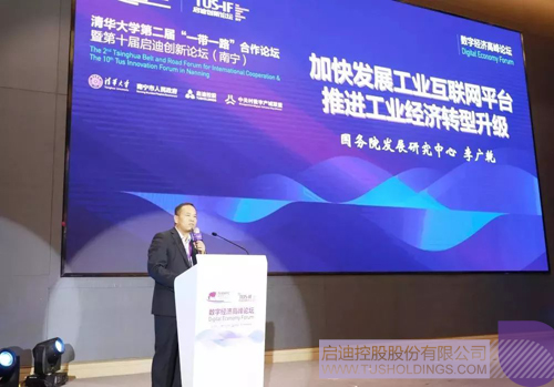 ׯ����Ϸ��(�й���)���޹�˾����